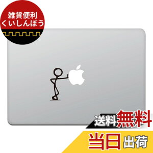 �y���������z�J�C���h�X�g�A MacBook Air/Pro �}�b�N�u�b�N �X�e�b�J�[ �V�[�� �l ���[�� Lean �u���b�N M426