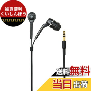 �y���������zAsahi Denki ELPA �J�i���^�X�e���I�w�b�h�z�� �u���b�N 1.2m RD-CI01(BK)