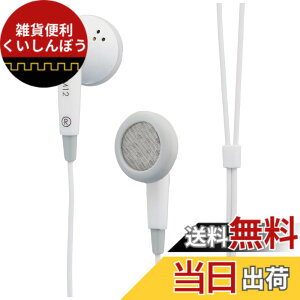 �y���������zAsahi Denki ELPA �X�e���I�C���i�[�z�� �z���C�g 1.2m RD-NM12(W)