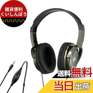 �y���������zAsahi Denki ELPA ���^�w�b�h�z�� 2m+3m RD-OH50