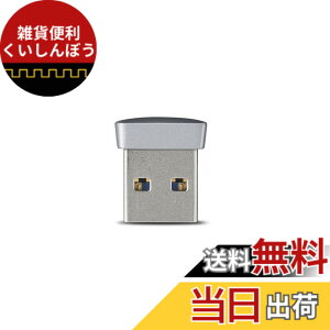 �y���������z�o�b�t�@���[ BUFFALO USB3.0�Ή� �}�C�N��USB�������[ 32GB �V���o�[ RUF3-PS32G-SV