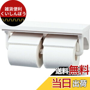 �y���������zLIXIL(���N�V��) INAX �I�t2�A������ �z���C�g CF-AA64/WA