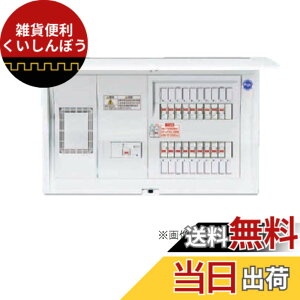 �y���������z�p�i�\�j�b�N(Panasonic) �R�X��C�I�o L�t50A10+2 BQR35102