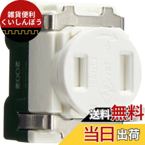 �y���������z�p�i�\�j�b�N(Panasonic) �Z�݋@��p �������t�R���Z���g �z���C�g WCF3011W