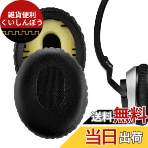 �y���������zGeekria �C���[�p�b�h�݊��� �p�b�h �{�[�Y Bose On-Ear OE, OE1, QuietComfort 3 (QC3) �w�b�h�z���ɑΉ� �C���p�b�h/�C���[�N�b�V����/�C���[�J�b�v (�v���e�C�����U�[/�u���b�N)