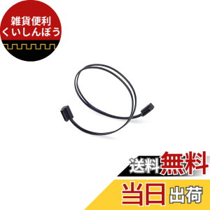 �y���������zSilverStone �X�}�[�gSATA�P�[�u�� 6Gbps �EL�^�R�l�N�^ 30cm �u���b�N SST-CP11B-300