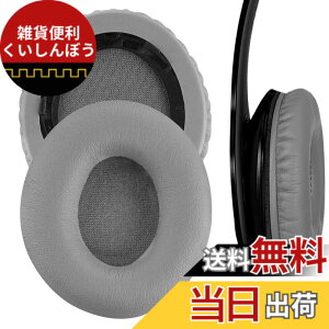 �y���������zBeats by Dr.Dre SoloHD On-Ear �w�b�h�t�H�� ���� �C���[�p�b�h �C���[�N�b�V���� �C���[�J�b�v �C���[�J�o�[ ������ �C���p���i EJZ-0012-02