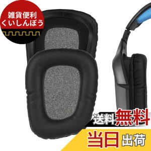 �y���������zGeekria �C���[�p�b�h�݊��� �p�b�h ���W�N�[�� Logitech G930, G430, G432, G332, G35, F450 �w�b�h�z���ɑΉ� �C���p�b�h/�C���[�N�b�V����/�C���[�J�b�v (�v���e�C�����U�[/�u���b�N)