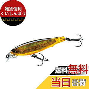 �y���������zDUEL(�f���G��) �~�m�[ 3DS 17g 100mm �z���N���L�� HGBL