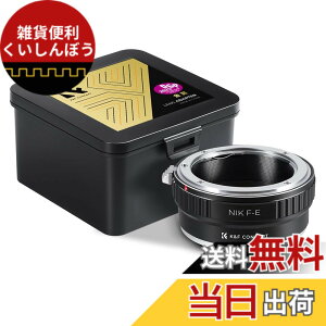 �y���������zK&F CONCEPT �}�E���g�A�_�v�^�[ Nikon�Ή� �j�R���Ή� F�}�E���g�����Y AI�����Y �\�j�[�Ή��Ή� E�}�E���g NEX�J���� �����p �ϊ� �����Y�A�_�v�^�[ NIK-NEX a6700 a7CII ZV-E10 �����x ����