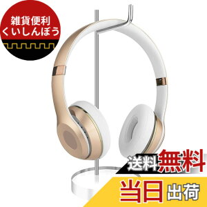 �y���������zGeekria �w�b�h�z���X�^���h �N���A �I���C���[ �w�b�h�z���A�Q�[���w�b�h�Z�b�g�p�� �z���_�[, �f�X�N�f�B�X�v���C�n���K�[ ���ȃw�r�[�x�[�X �{�[�Y Bose QC25, QC15, AE2, �A�[�J