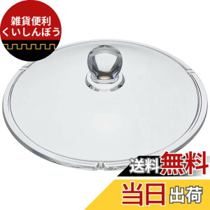 �y���������zHARIO (�n���I) ���� �}�{ �E �� �p CHJMN-70T �t�^ F-QSR-30