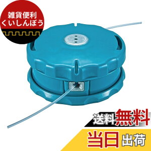 �y���������z�}�L�^ �y�����i�C�����R�[�h�J�b�^ A-55164