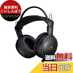�y���������zJVC HA-RZ710 ���^�X�e���I�w�b�h�z�� �����p(�e���r�E�Q�[������) 1.2m+����2.3m�R�[�h�t��