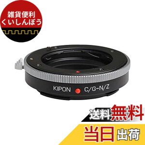 �y���������zKIPON Contax G-NIK Z �}�E���g�A�_�v�^�[ (�Ή������Y�F�R���^�b�N�XG�}�E���g�����Y�[�Ή��{�f�B�F�j�R��Z�}�E���g)