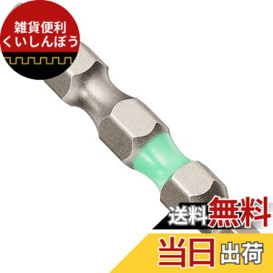 �y���������z�A�l�b�N�X(ANEX) �J���[�r�b�g �l�p ���� SQ#3x45 5�{�g ACS5-3345