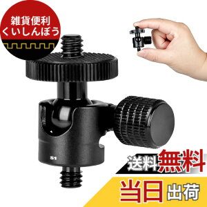 �y���������zKoolehaoda ���R�_�� �{�[���_��J�����{�[���_��O�r�}�E���g��1 / 4-1 / 4�R�l�N�^�i1 / 4-1 / 4�R�l�N�^�j