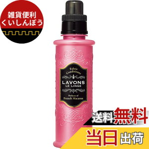 �y���������z���{��(Lavons) �_��� �t�����`�}�J���� [�t���[�e�B�t���[����] 600ml