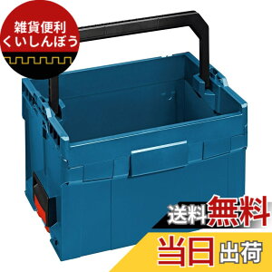 �y���������zBosch Professional(�{�b�V��) L-BOXX(�G���{�b�N�X) �J�S�{�b�N�XL LT-BOXX272