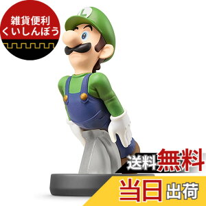�y���������zamiibo ���C�[�W(�嗐���X�}�b�V���u���U�[�Y�V���[�Y)