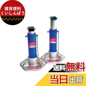�y���������z�G�}�[�\��(Emerson) �ԗp�A���~�W���b�L�X�^���h 3t �u���[ 2�Z�b�g 6�i�K�����ݒ�(272/290/320/350/370/397mm) ���Ԃ������Ȃ����o�[�p�b�h�t EM-212B