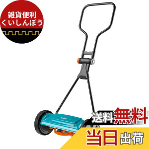 �y���������zGARDENA(�K���f�i) �Ŋ���@ �蓮 �艟���� 40cm 4018-20 ���i:�ő�10�N