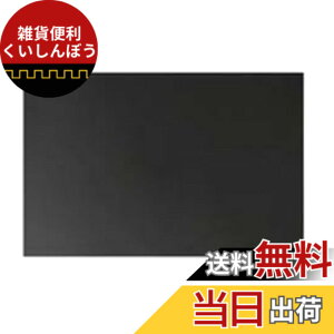 �y���������zPanasonic (�p�i�\�j�b�N) �X�}�[�g�X�N�G�A�t�[�h�p���� FY-MH966D-K