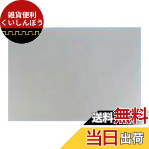 �y���������zPanasonic (�p�i�\�j�b�N) �X�}�[�g�X�N�G�A�t�[�h�p���� FY-MH956D-S