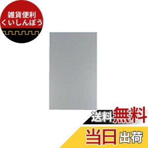 �y���������zPanasonic (�p�i�\�j�b�N) �X�}�[�g�X�N�G�A�t�[�h�p������ FY-MYC66D-K