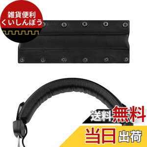 �y���������zGeekria �w�b�h�o���h �݊��� �w�b�h�z���w�b�h�o���h �v���e�C�����U�[ �p�b�h �x�C���[�_�C�i�~�b�N Beyerdynamics DT 990PRO/ 990/ 880/ 860/ 770/ 660/ 440 �Ή� �����p (�u���b�N)