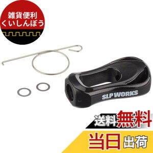 �y���������zSLPWORKS �_�C��(DAIWA) slp���[�N�X(Daiwa Slp Works) SLPW I�V�F�C�v �U�C�I���m�u �N���A�u���b�N