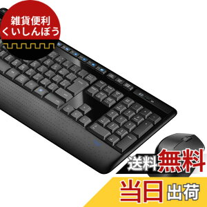 �y���������z���W�N�[�� ���C�����X�}�E�X �L�[�{�[�h �Z�b�g ���� ���C�����X�R���{ MK345 �������K�i