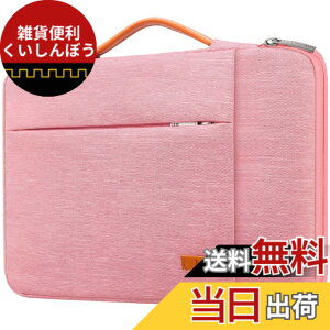 �y���������zLacdo 360°�ی색�b�v�g�b�v�X���[�u�P�[�X �p 14 �C���`�̐V���� MacBook Pro M5/M4/M3/M2/M1 �̔j�Ђ̃v���ō� A3434 A3112 A3401 A3185 A2918 A2992 A2779 2025-2021 �̂��߂�| 13.8�C���` Surface ���b�v�g