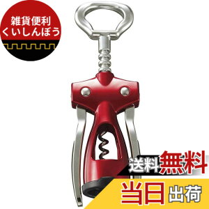 �y���������z�L�� KAI ���C���I�[�v�i�[ Kai House Select �E�B���O ���{�� DH7257