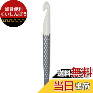 �y���������z�v����(Prym) �G���S�m�~�b�N �����j 15mm �O���[ PRM218494