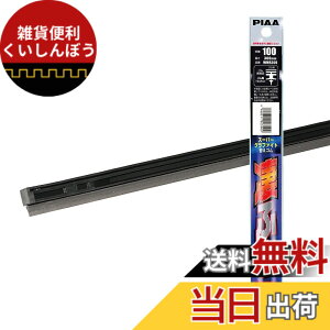 �y���������zPIAA(�s�A) ���C�p�[ �ւ��S�� 300mm �X�[�p�[�O���t�@�C�g �O���t�@�C�g�R�[�e�B���O�S�� 1�{�� �Ĕ�100 WMR300