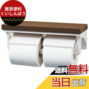 �y���������z�yCF-AA64KU�zLM �g�C���b�g�y�[�p�[�z���_�[�������Ȗؐ��I�t2�A������LIXIL �C���e���A�����R���Ή�������/�yCF-A63KU�̐V�i�ԁz LM(�N���G���J)