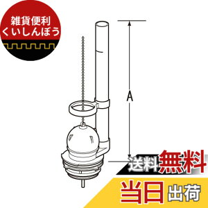 �y���������zLIXIL �g�C�����i�t���[�g�� TF-889C