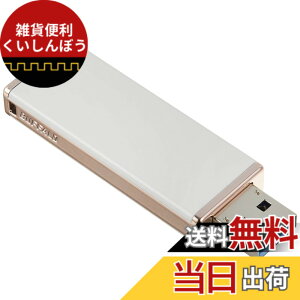 �y���������z�o�b�t�@���[ BUFFALO �������� �L���b�v���X�f�U�C�� USB3.0�p USB�������[ 32GB ���C�����z���C�g RUF3-JW32G-RW