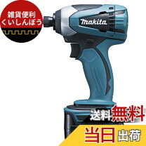 楽天市場】マキタ td134dshxの通販