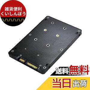 �y���������zCablecc mSATA SSD ���� 2.5 �C���` SATA �n�[�h�f�B�X�N �G���N���[�W�� �P�[�X�ւ̃R���o�[�^�[ �A�_�v�^�[ (MSATA SSD �p)