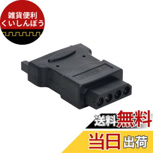 �y���������zcablecc 15�s�� SATA�I�X�d���P�[�u�� - Molex 4�s�� IDE�n�[�h�f�B�X�N�h���C�u�d���A�_�v�^�[�B