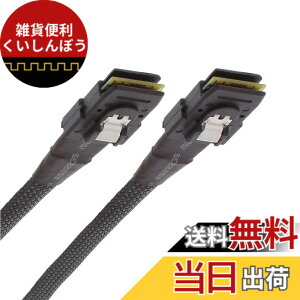 �y���������zCHENYANG 60 cm����Mini SAS 36�s��SFF - 8087 to Mini SAS 36�s��SFF - 8087�T�[�o�[Raid�f�[�^�P�[�u���n�[�h�f�B�X�N