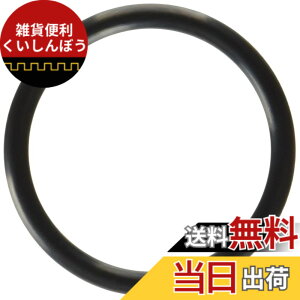 �y���������z�L�^�R(KITACO) O�����O K-PIT (OY-05) �I�C���X�g���[�i�[�L���b�v�p �W���O�n(3P3)/�}�W�F�X�e�BS/�Z���[225/YZF-R125/MT-125�� 1�̔� 70-967-30050