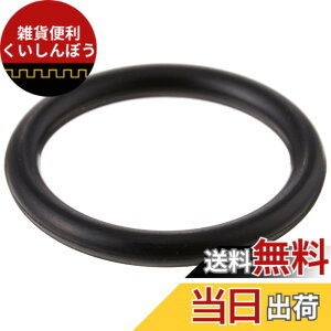 �y���������z�L�^�R(KITACO) O�����O(OS-02) 1.9x13 �A�h���XV125/�X�J�C�E�F�C�u250/�X�J�C�E�F�C�u400/DR-Z400�� 1���� 70-967-32020