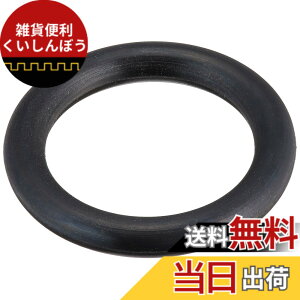 �y���������z�L�^�R(KITACO) O�����O K-PIT (OH-01) �I�C�����x���Q�[�W/�I�C���t�B���[�L���b�v�p CT125�n���^�[�J�u �����L�[125 �O���� �G�C�v CBR250R ���u��250�� 1�̔� 70-967-31010