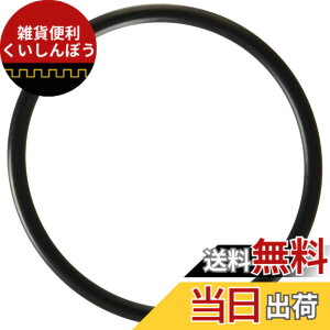 �y���������z�L�^�R(KITACO) O�����O K-PIT (OY-12) �I�C���t�B���^�[�J�o�[�p TW200/TW225/�Z���[225/�Z���[250�� 1�̔� 70-967-30120