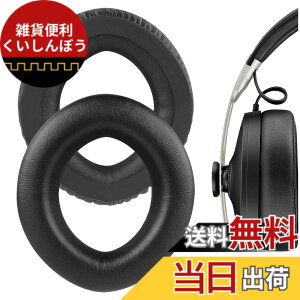 �y���������zGeekria �C���[�p�b�h QuickFit �݊��� �p�b�h �[���n�C�U�[ Sennheiser MM550-X, PX360, PX360-BT, Mm450-X �w�b�h�z���ɑΉ� �p�b�h �C���[/�C���[�J�b�v (�v���e�C�����U�[/�u���b�N)