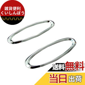 �y���������zBRIGHTZ �~���J�X�^�� L275S L285S ���b�L�T�C�h�}�[�J�[�����O �y SID-RIN-041 �z �~�� �J�X�^�� L275 L285 275 285 15312