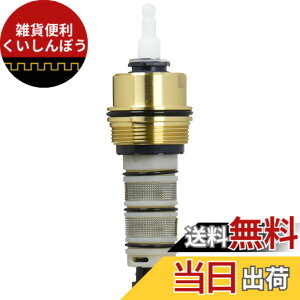 �y���������zLIXIL(���N�V��) INAX �����p �������� �T�[���X�^�b�g�t��������p���x���䕔 A-3070-1
